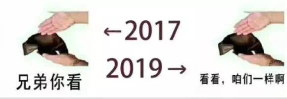 2017南京最新房价,南京最新房价趋势分析（2017年）