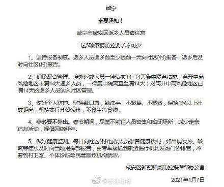 最新狂犬病新闻,最新狂犬病新闻，全球防控形势与应对策略