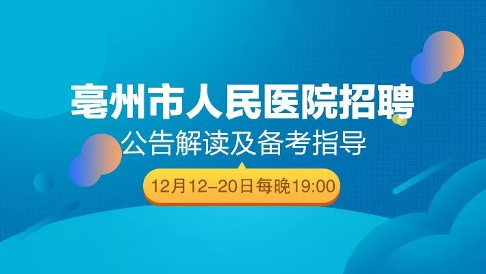 徐闻招聘最新信息2017,徐闻招聘最新信息2017详解