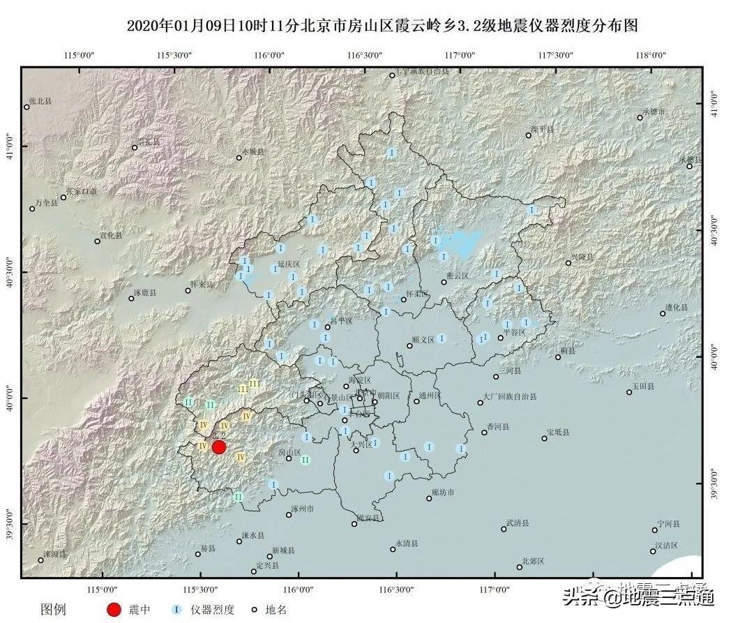 房山地震最新2017,房山地震最新消息，2017年地震活动与影响分析