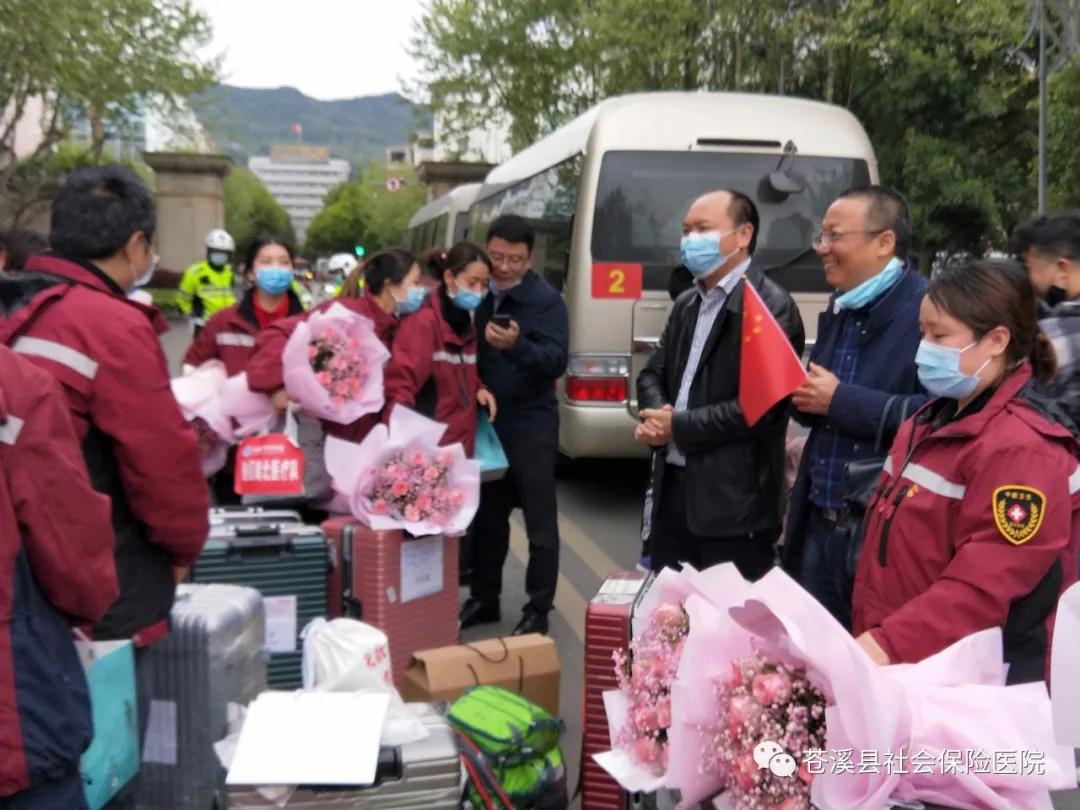 苍溪凯旋丽都最新动态,苍溪凯旋丽都最新动态——城市发展的璀璨明珠