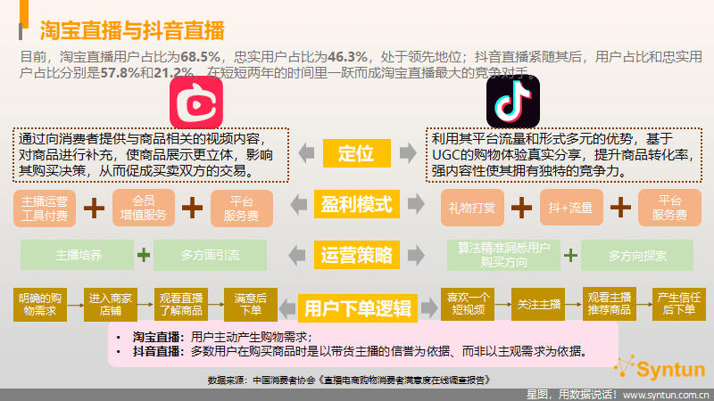 2017最新微信名称,探索最新微信名称，2017流行趋势下的个性命名