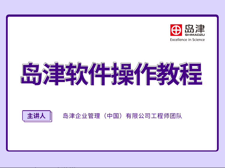 最新食品国标执行标准,最新食品国标执行标准，保障食品安全与公众健康的新里程碑