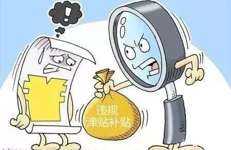 2024今晚香港开特马,警惕虚假信息，切勿参与非法赌博活动——关于今晚香港开特马的警示