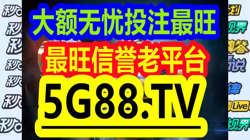 声名鹊起 第10页