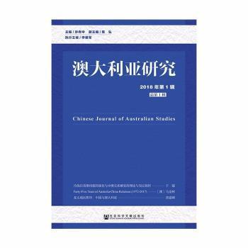 新澳正版资料与内部资料,新澳正版资料与内部资料的探讨——一个关于违法犯罪问题的探讨