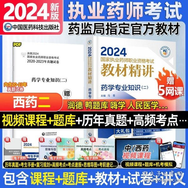 全年资料免费大全正版资料最新版,全年资料免费大全正版资料最新版，获取资源的全新途径