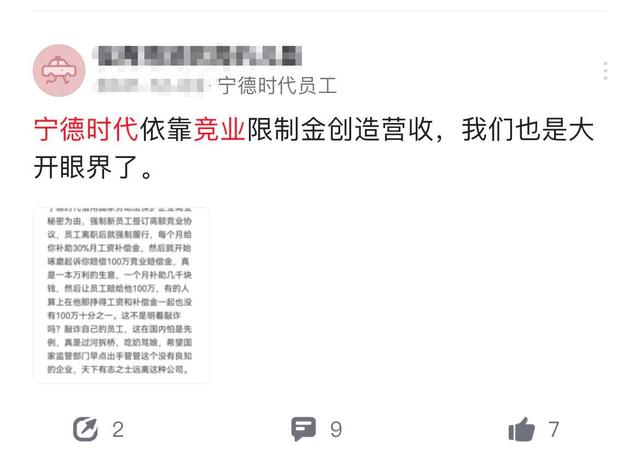 管家婆一码一肖100中奖舟山,警惕管家婆一码一肖的骗局——揭露舟山地区的非法彩票活动