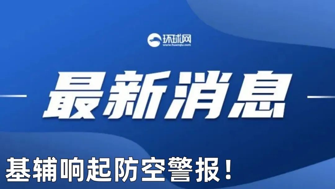 新澳免费资料,警惕网络陷阱，关于新澳免费资料的违法犯罪问题探讨