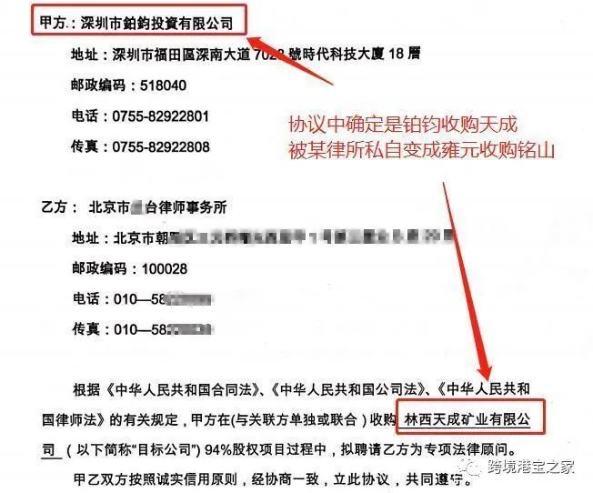 白小姐四肖四码100%准,关于白小姐四肖四码100%准的真相探究——警惕背后的违法犯罪风险