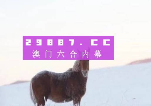 澳门管家姿-肖一码,澳门管家姿与肖一码，探索二者的独特魅力与传奇故事