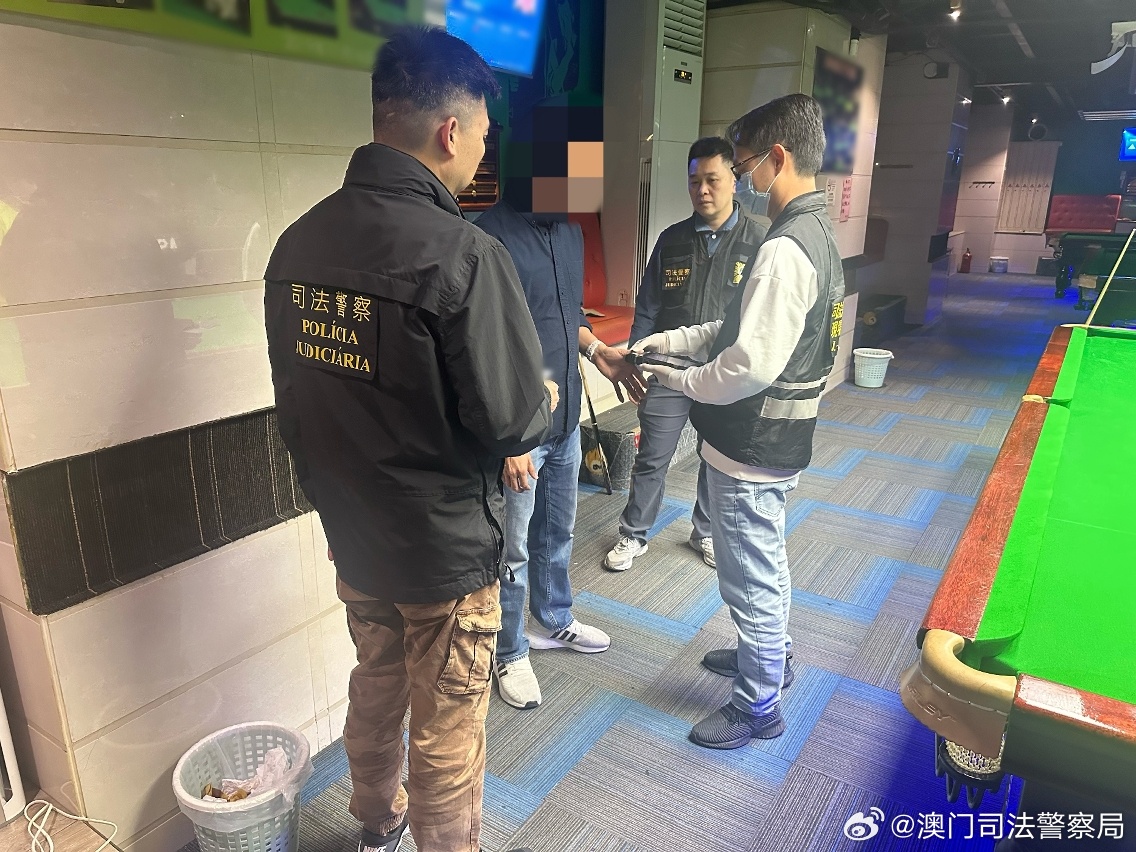 管家婆2022澳门免费资格,管家婆2022澳门免费资格，警惕背后的违法犯罪风险