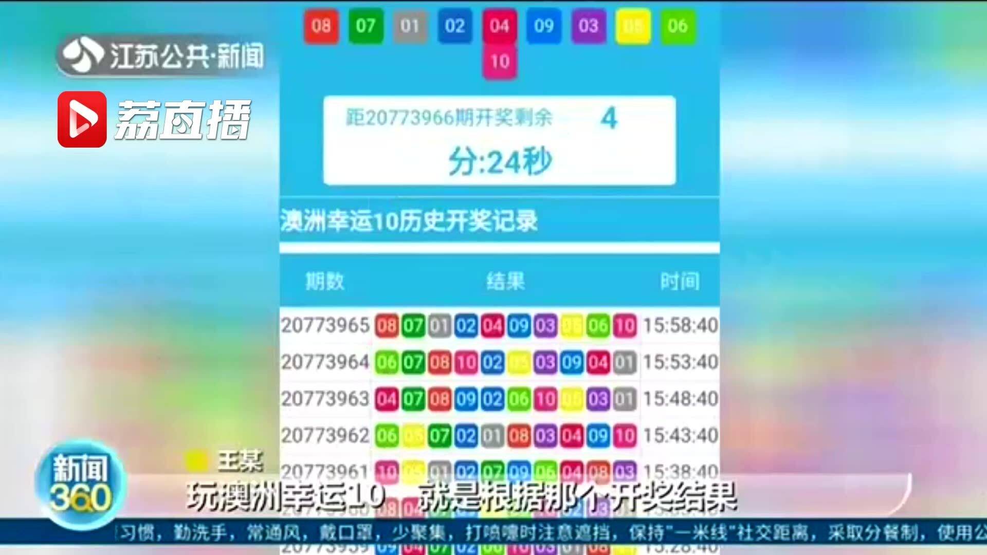 青黄不接 第8页