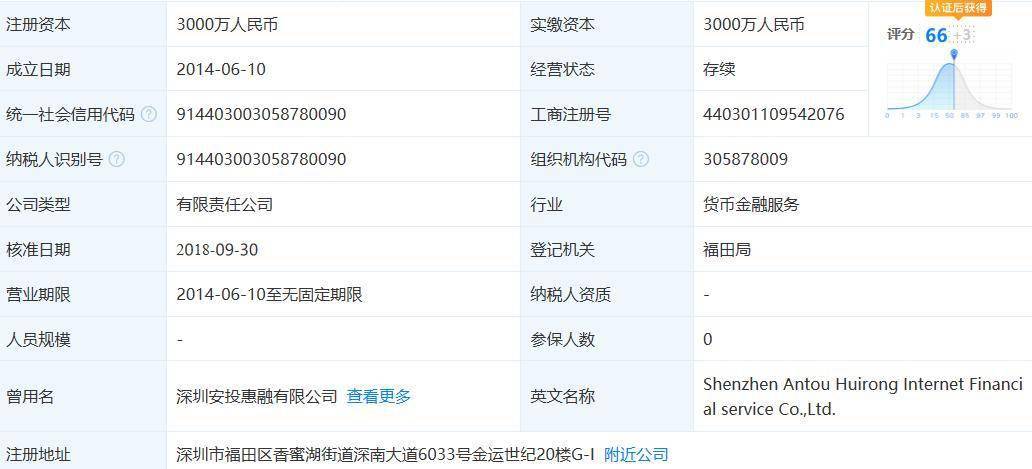 4949cc图库资料大全,探索4949cc图库资料大全，丰富资源的宝藏