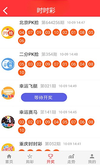 2023澳门正版资料免费,关于澳门正版资料免费获取的问题探讨（2023年）