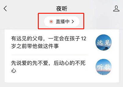 2024年澳门今晚开奖号码现场直播, 2024年澳门今晚开奖号码现场直播，期待与激动的交汇点