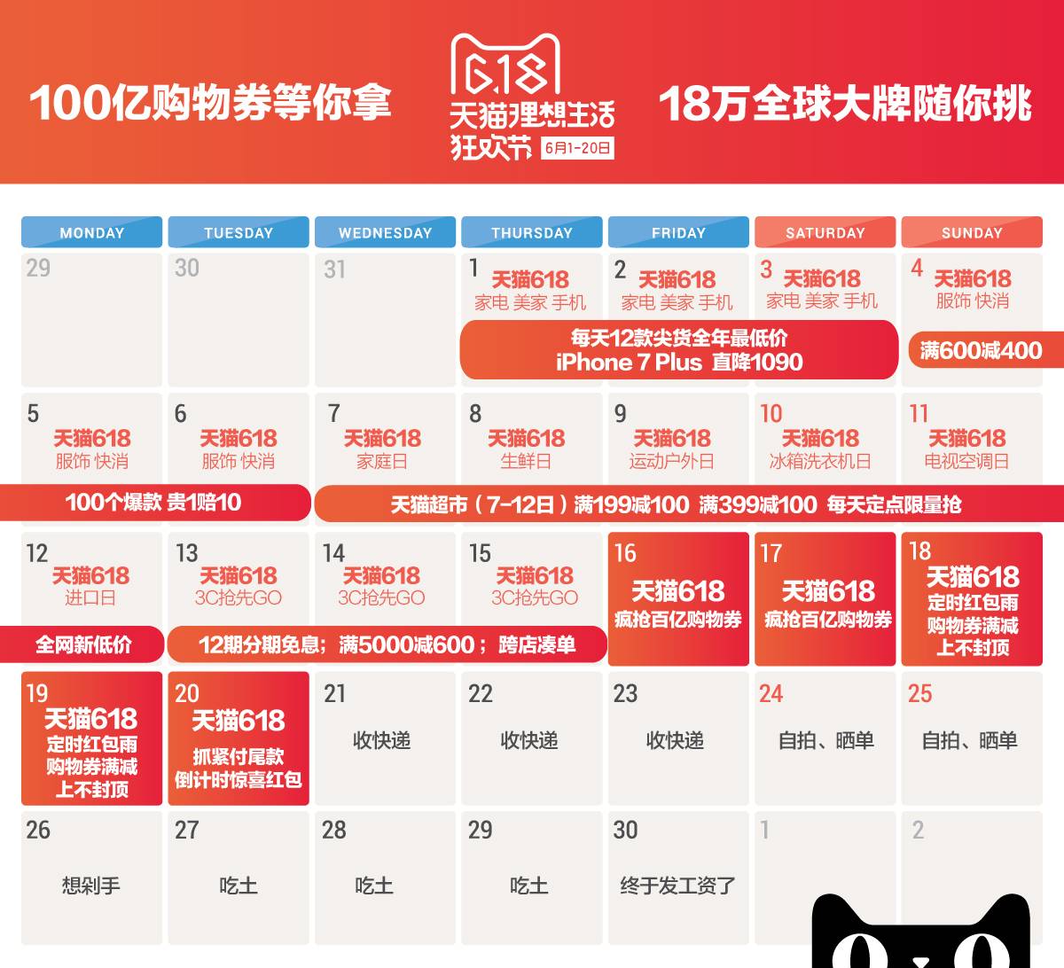 新澳天天开奖资料大全最新.,新澳天天开奖资料大全最新，警惕背后的风险与挑战