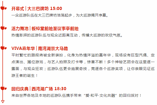 新澳资彩长期免费资料,新澳资彩长期免费资料，警惕背后的违法犯罪问题