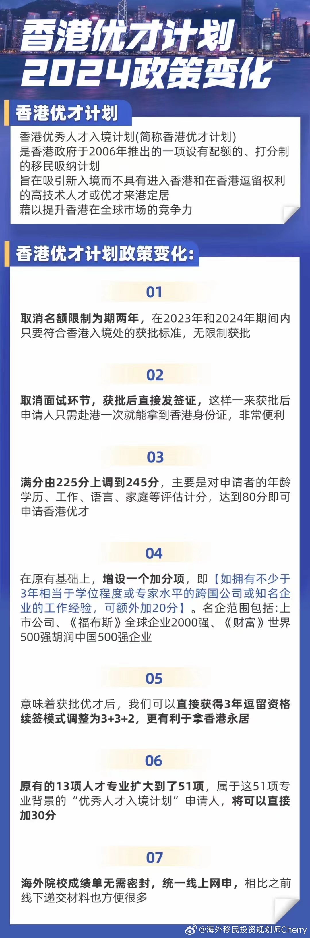 2024全年資料免費,迈向免费数据共享的未来，探索即将到来的2024全年资料免费时代