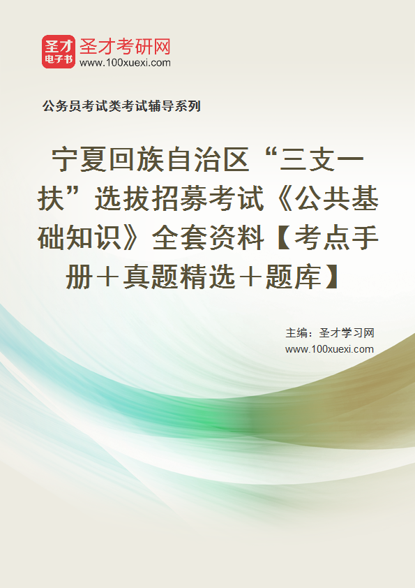 惠泽天下全网资料免费大全,惠泽天下全网资料免费大全，知识的海洋，无界共享