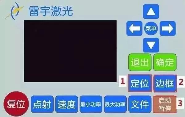 澳门一码一肖一特一中管家婆,澳门一码一肖一特一中管家婆，探索神秘的文化魅力与独特体验