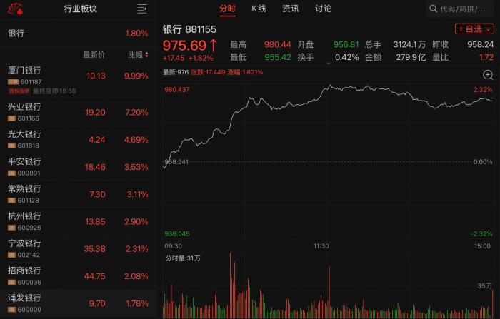 新澳门今晚开特马开奖,警惕新澳门今晚开特马开奖背后的法律风险