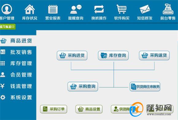 管家婆一肖一码100,管家婆一肖一码，揭秘神秘数字背后的故事（不少于1836字）