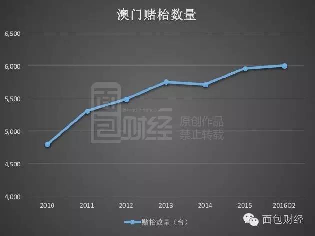 2025年1月8日 第45页