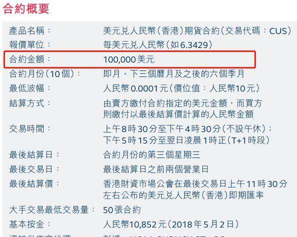 2024香港港六开奖记录,探索香港港六开奖记录，历史与未来的交汇点（XXXX年视角）