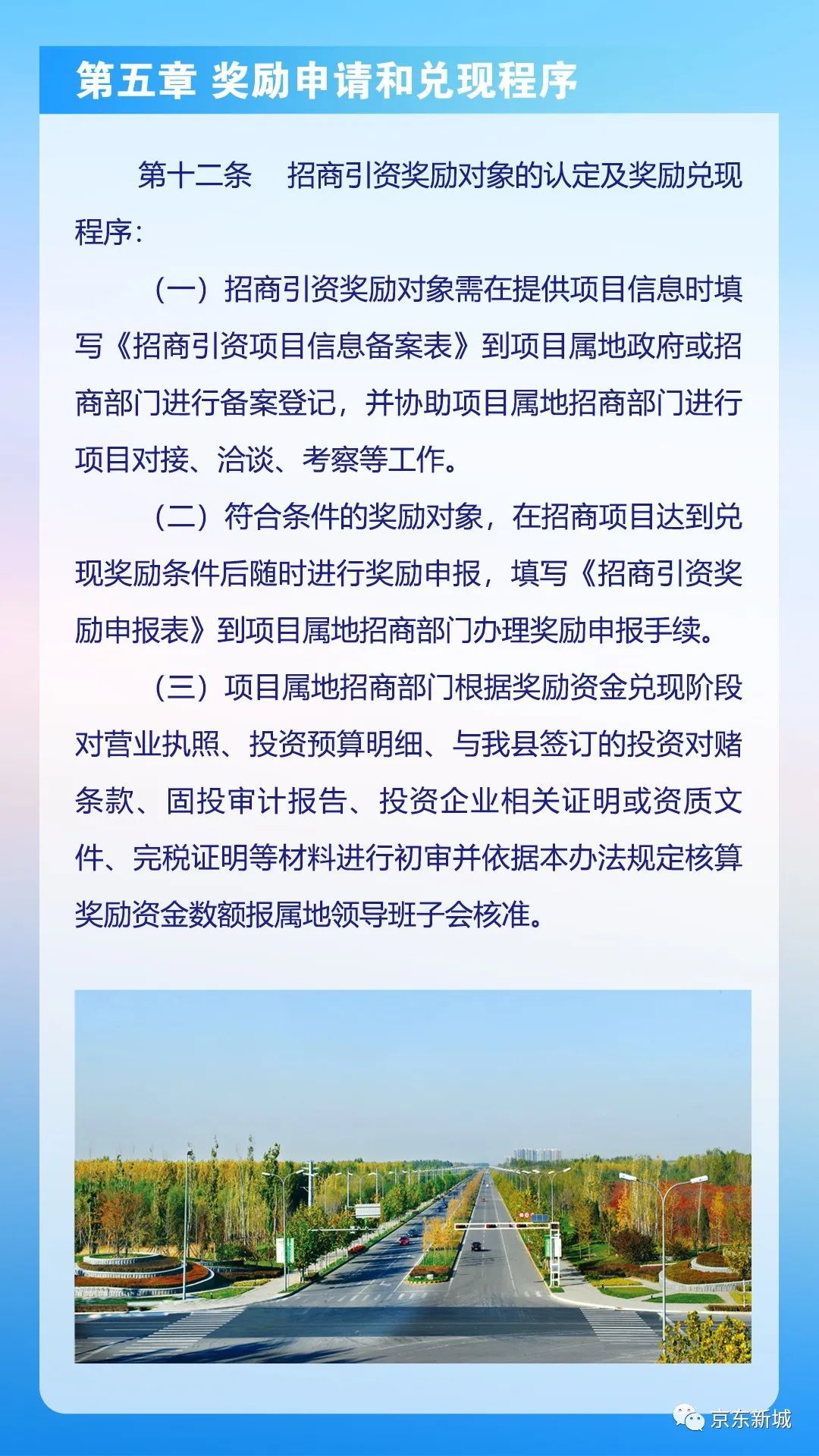 7777788888新版跑狗图解析,全新解读，7777788888新版跑狗图解析