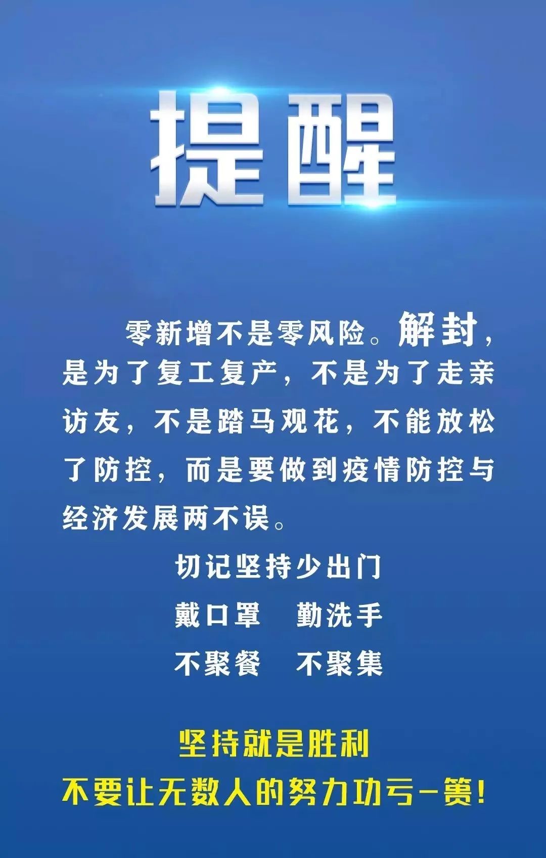 新澳门今晚精准一肖,新澳门今晚精准一肖预测——探索命运的神秘领域