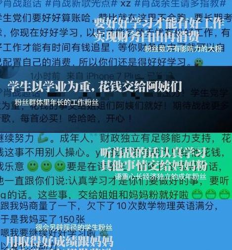 新澳门最准一肖,新澳门最准一肖，探索背后的文化魅力与预测逻辑