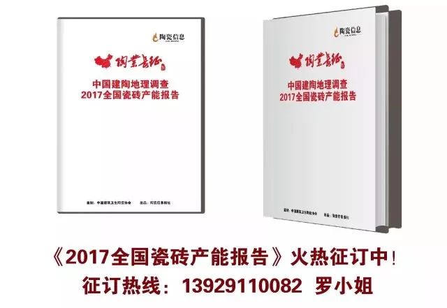 2024新澳三期必出一肖68期,探索未来，新澳三期与必出一肖的奥秘（第68期深度解析）