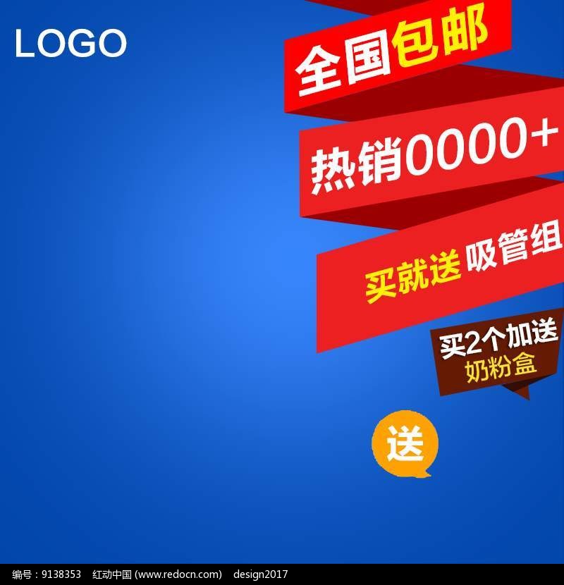 800图库大全免费资料,探索800图库大全，免费资料的无限可能