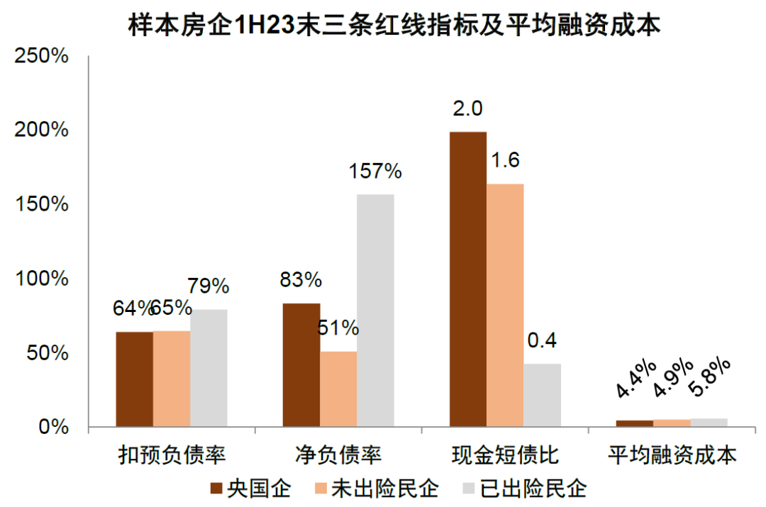 管家婆2024年资料来源,管家婆软件资料概览，探索未来的趋势与洞察 2024年数据来源分析