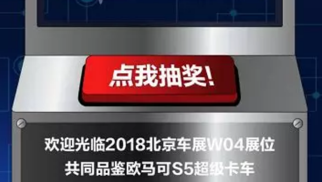 2024新澳资料免费大全一肖,探索未来之门，2024新澳资料免费大全一肖