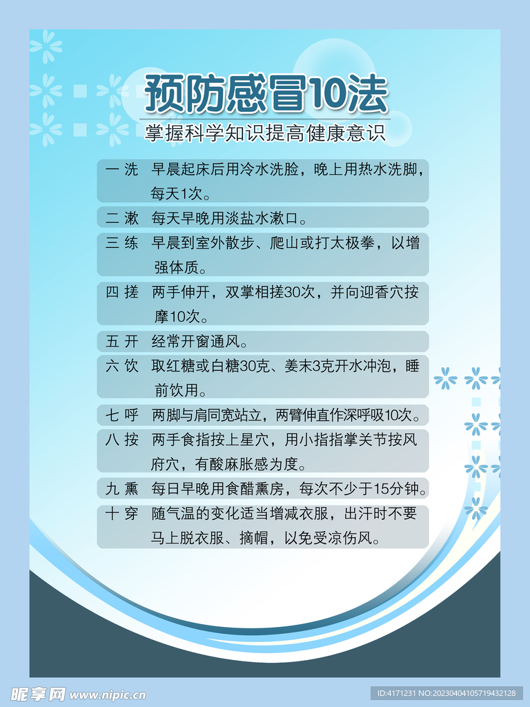 正版资料大全+免费,正版资料大全，免费共享，助力知识普及与学术繁荣