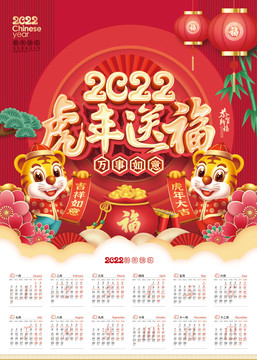 2024新奥正版资料免费大全,2024新奥正版资料免费大全——全面解读与获取途径