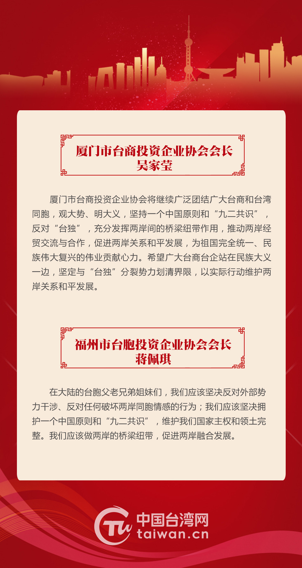 新澳门三期必开一期,新澳门三期必开一期，探究背后的违法犯罪问题