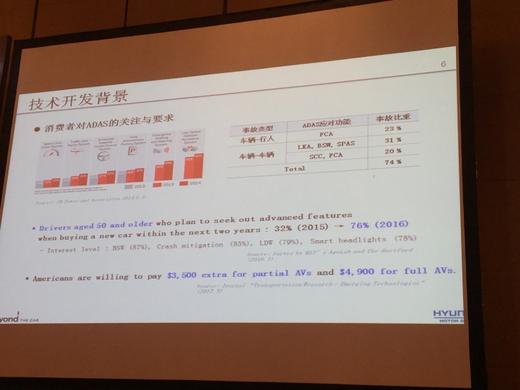 2025新澳天天开奖记录,揭秘新澳天天开奖记录，走向未来的彩票新纪元（2025展望）