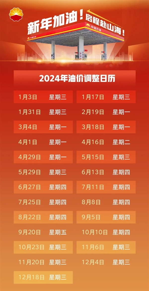 2025新澳门今晚开奖号码和香港,2023年澳门与香港的彩票开奖，探索与期待