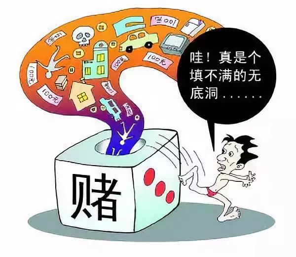 2025新澳天天彩免费资料,警惕网络犯罪，关于新澳天天彩免费资料的真相探讨