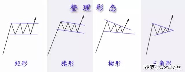 正版马会免费资料大全一二三,正版马会免费资料大全一二三，探索与解析