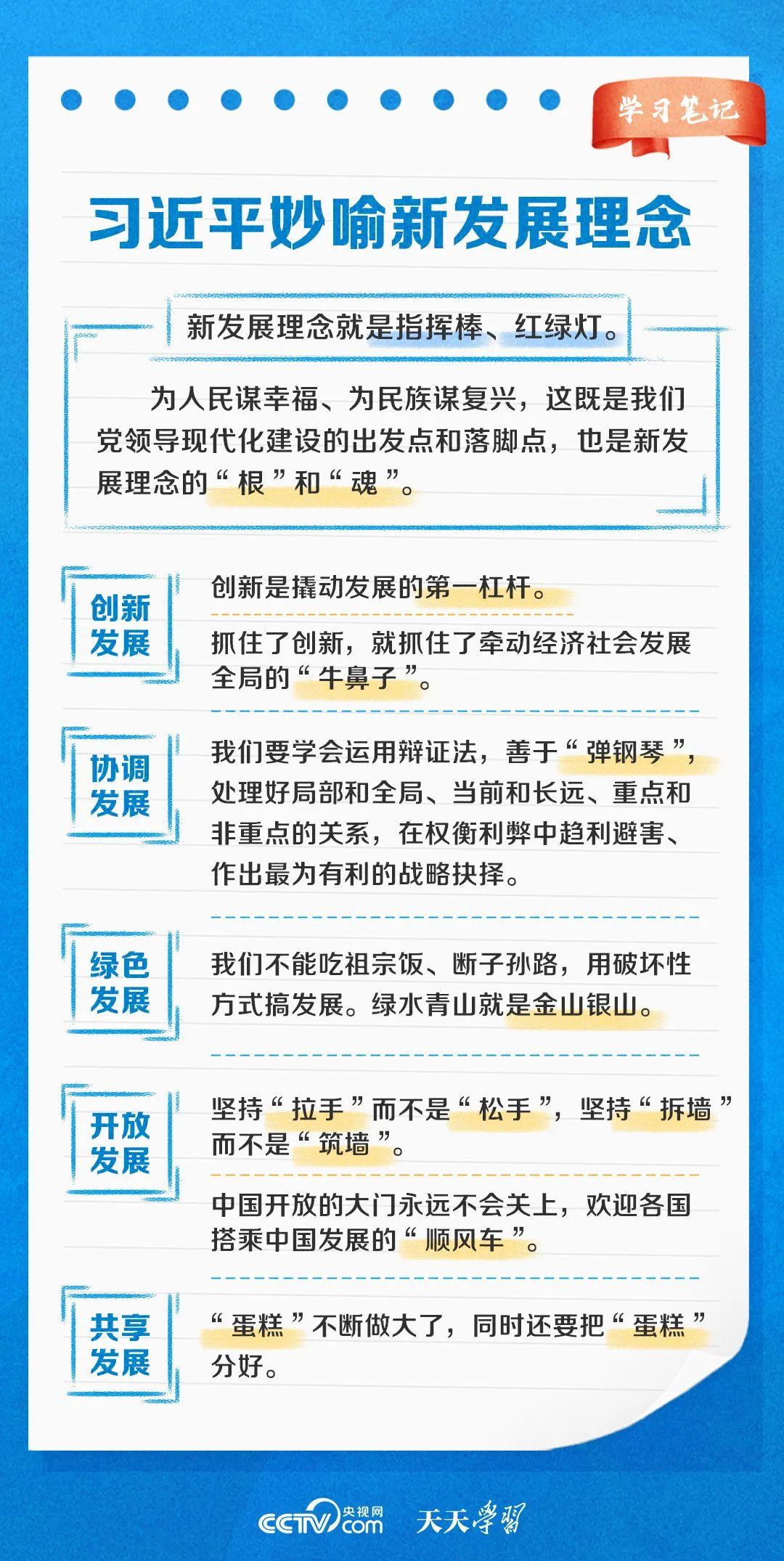 新澳天天开奖资料大全三中三,新澳天天开奖资料大全，三中三的奥秘与魅力