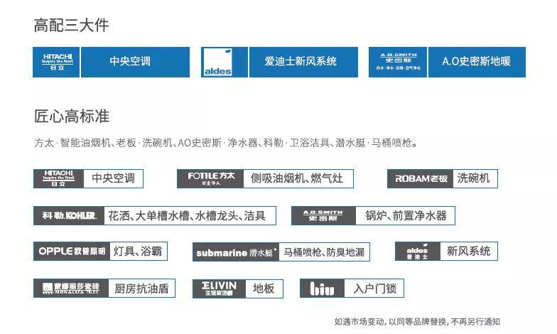 新澳内部资料精准一码波色表,新澳内部资料精准一码波色表，揭秘与解读