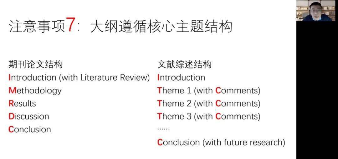 一码一肖一特早出晚,一码一肖一特早，出晚的启示与智慧