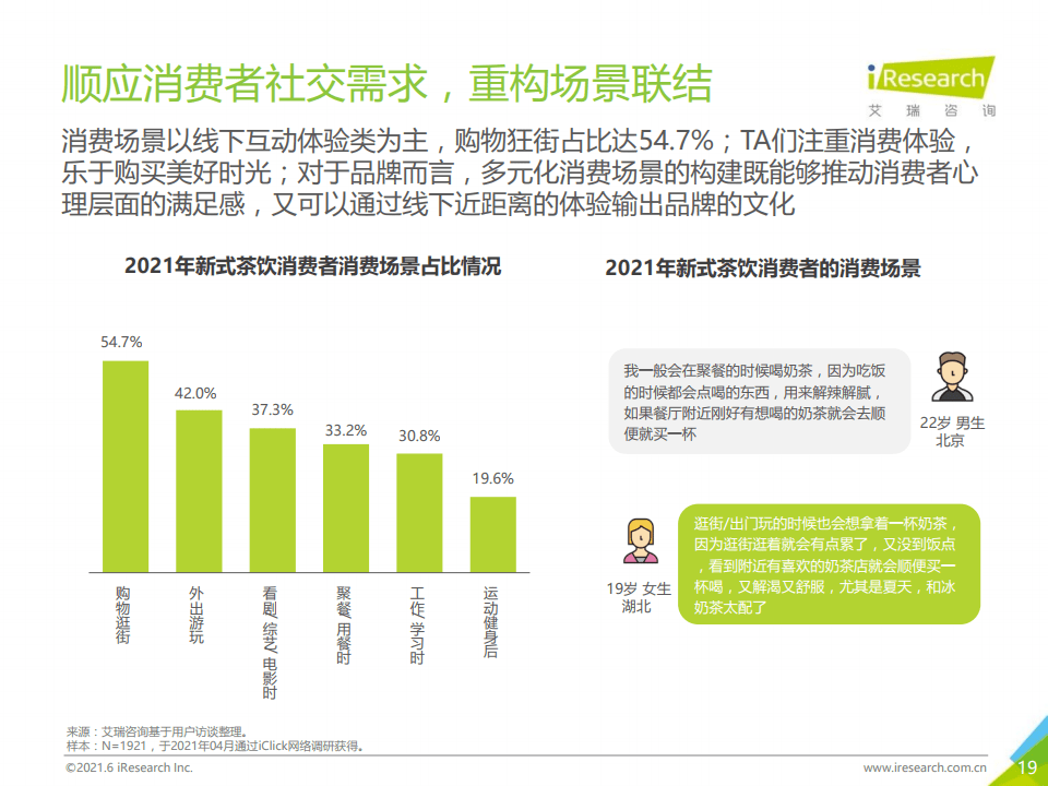 2025新澳门正版精准免费大全,澳门正版精准免费大全——探索未来的新澳门（2025展望）