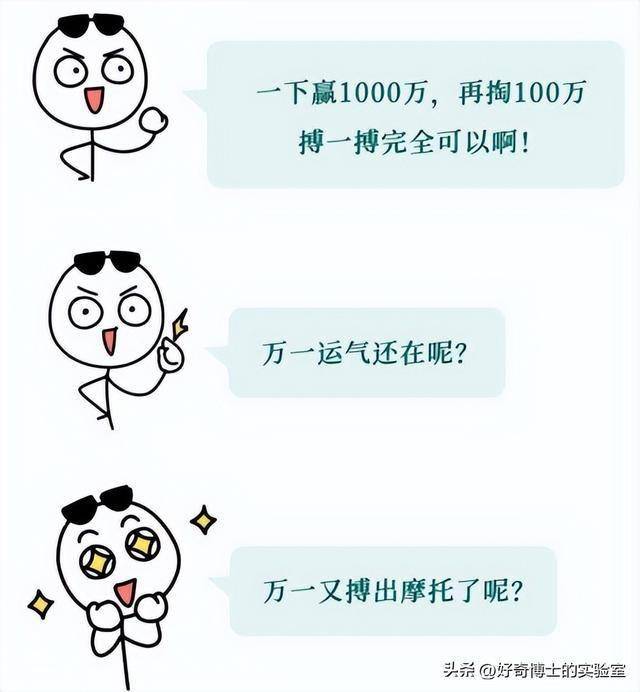 澳门一码一码1000%中奖,澳门一码一码，揭秘中奖神话的真相