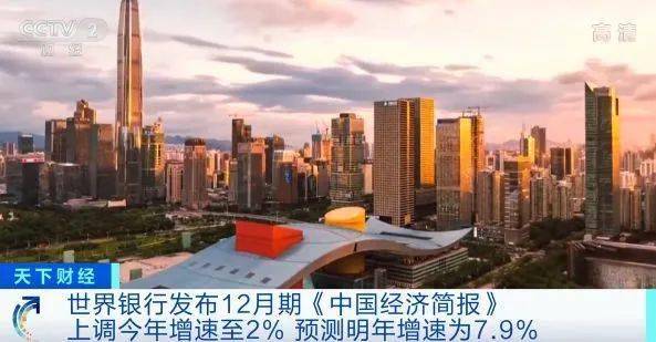 2025新澳门天天彩,探索新澳门天天彩的未来，一场充满机遇与挑战的旅程（2025展望）