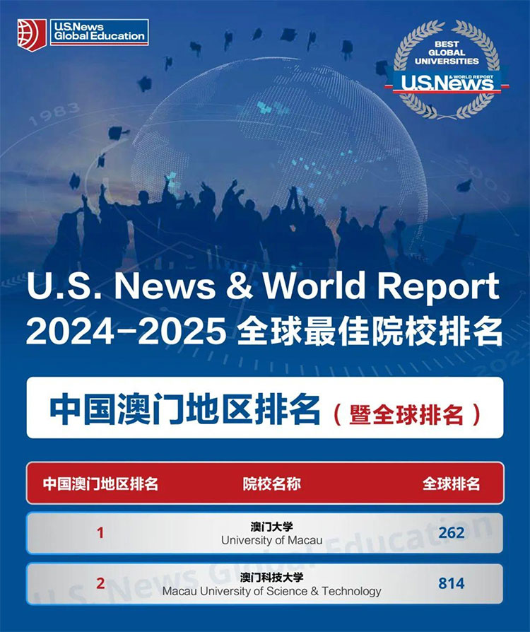 新澳2025资料免费大全版,新澳2025资料免费大全版，探索与解析